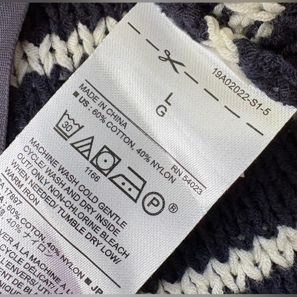 Banana Republic Navy and White Striped Knit Tank - Picture 4 of 4